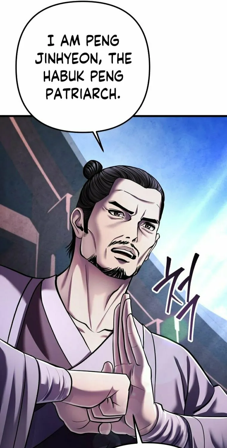 Revenge of Young Master Peng Chapter 121 page 5 - 