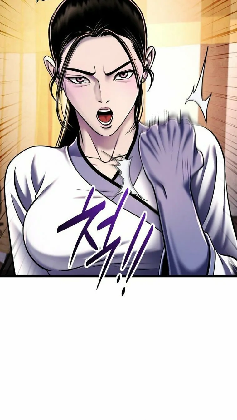 Revenge of Young Master Peng Chapter 121 page 43 - 