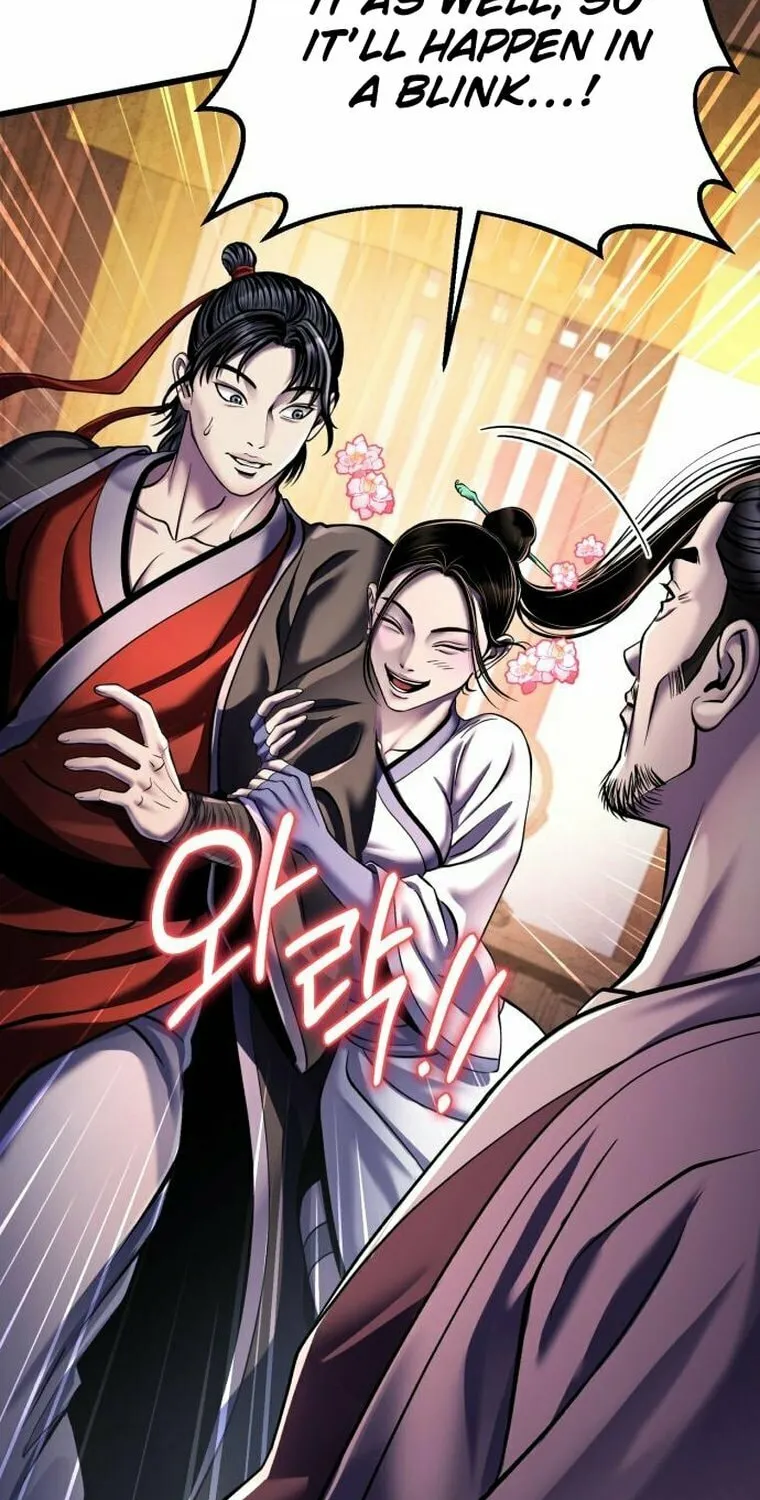 Revenge of Young Master Peng Chapter 121 page 46 - 
