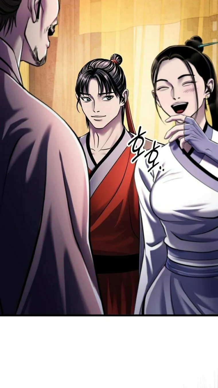 Revenge of Young Master Peng Chapter 121 page 56 - 