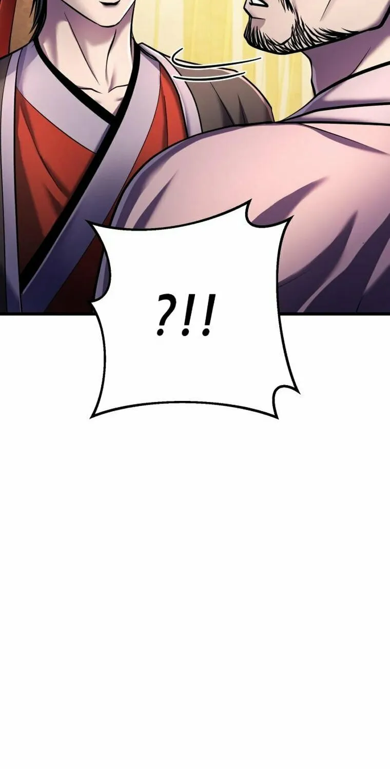 Revenge of Young Master Peng Chapter 121 page 59 - 