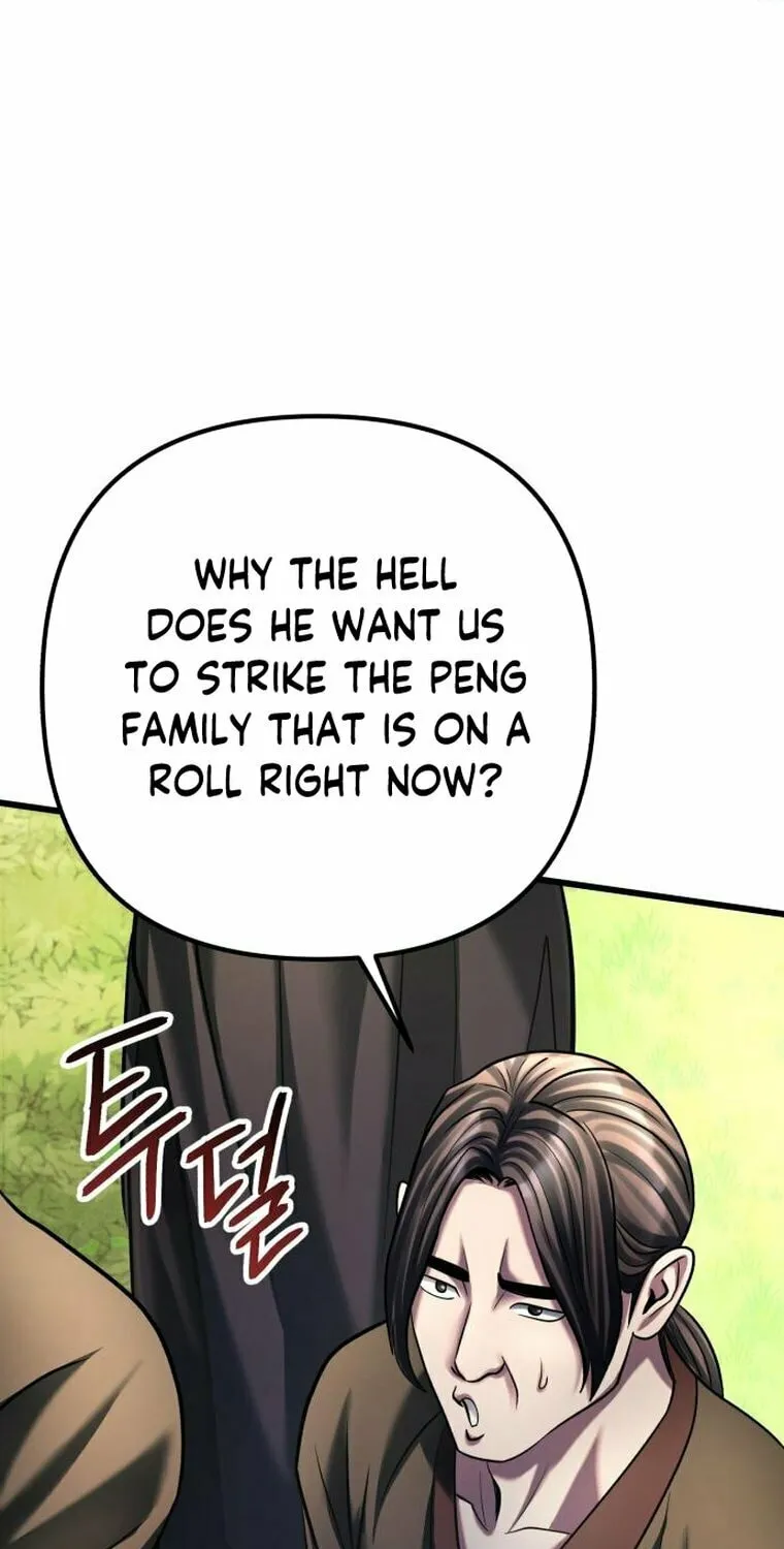 Revenge of Young Master Peng Chapter 121 page 86 - 