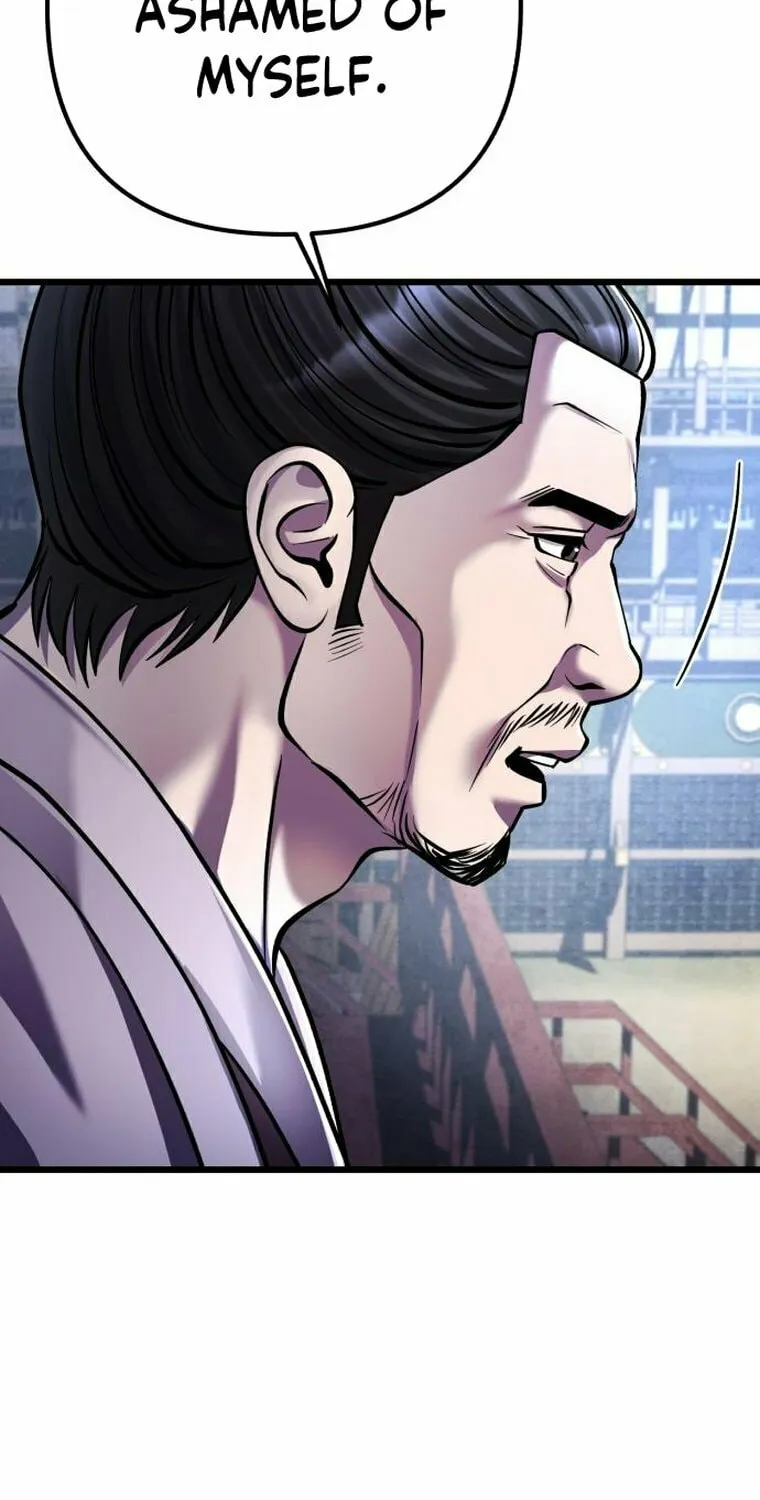Revenge of Young Master Peng Chapter 121 page 10 - 