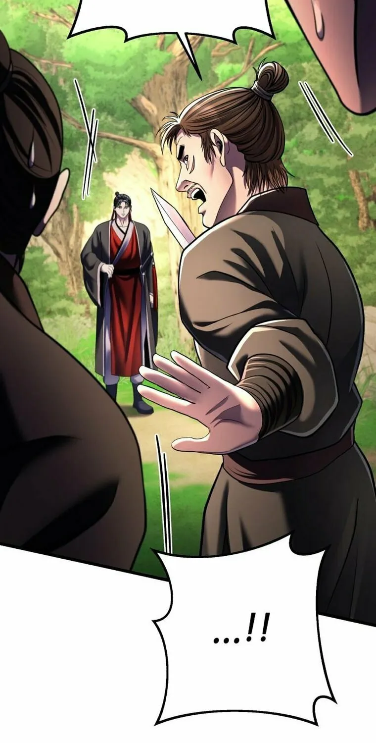 Revenge of Young Master Peng Chapter 121 page 96 - 
