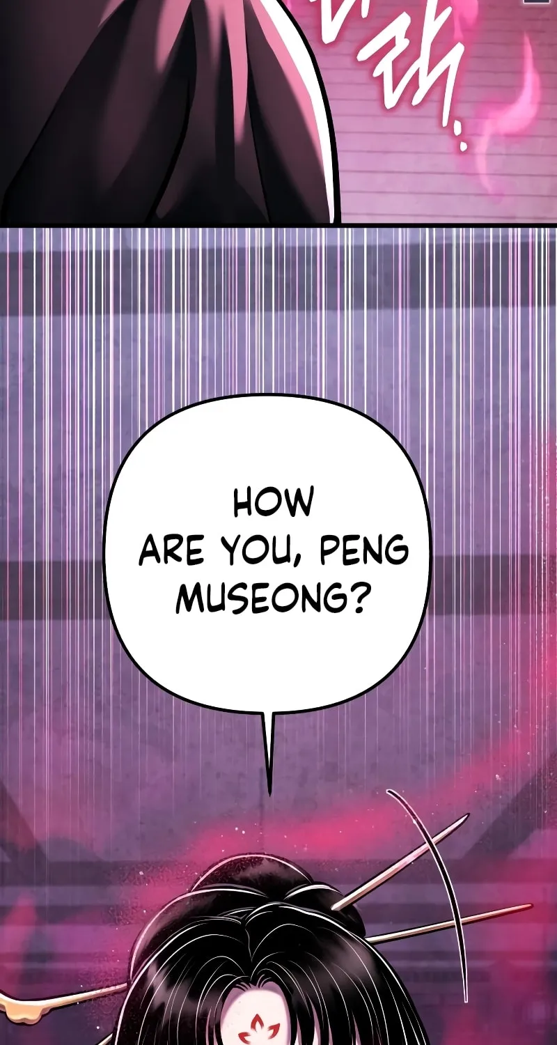 Revenge of Young Master Peng Chapter 122 page 106 - 