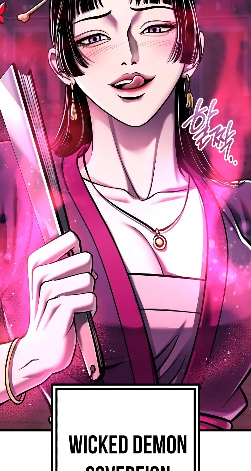 Revenge of Young Master Peng Chapter 122 page 107 - 