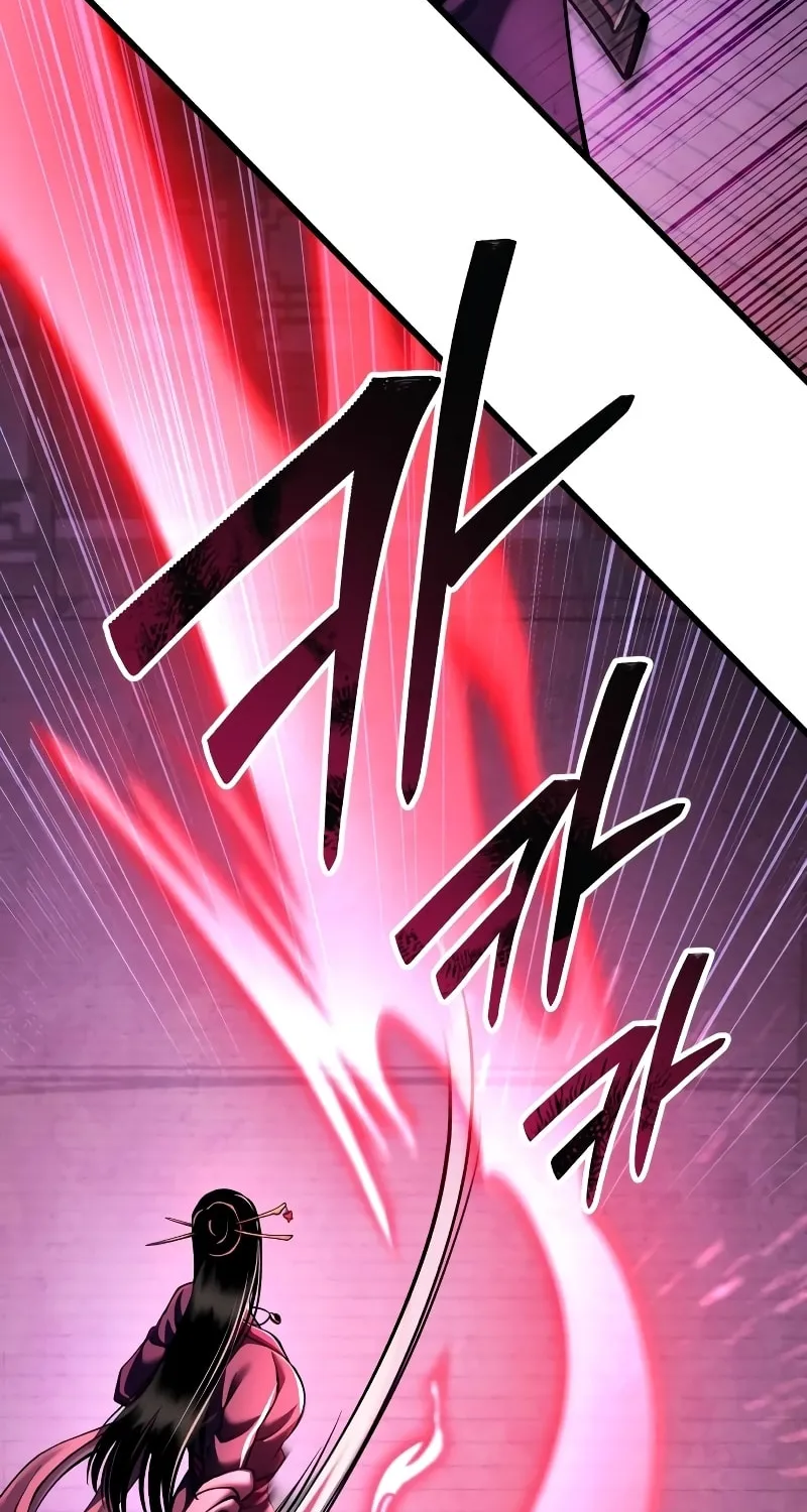 Revenge of Young Master Peng Chapter 122 page 113 - 