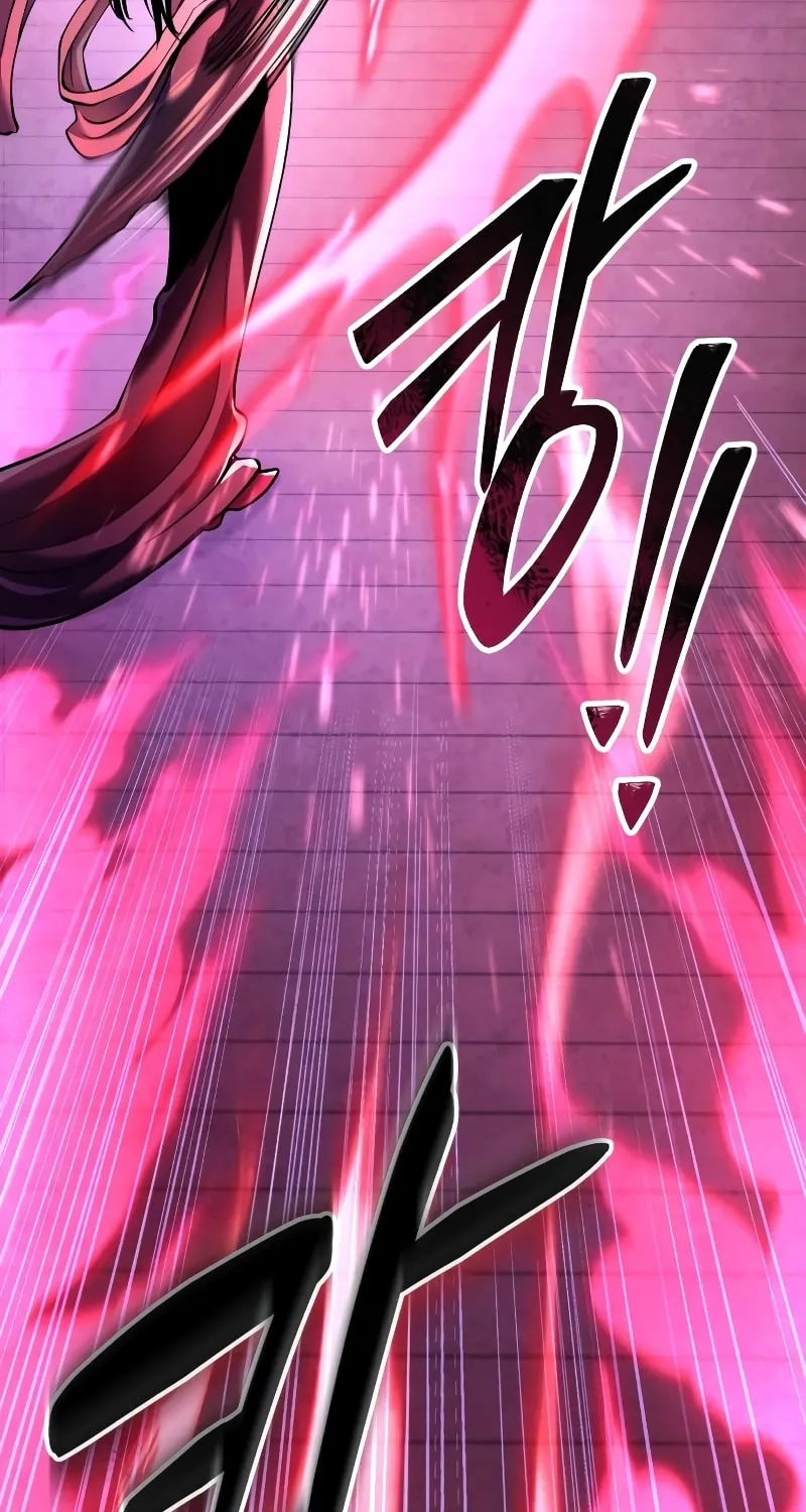 Revenge of Young Master Peng Chapter 122 page 114 - 