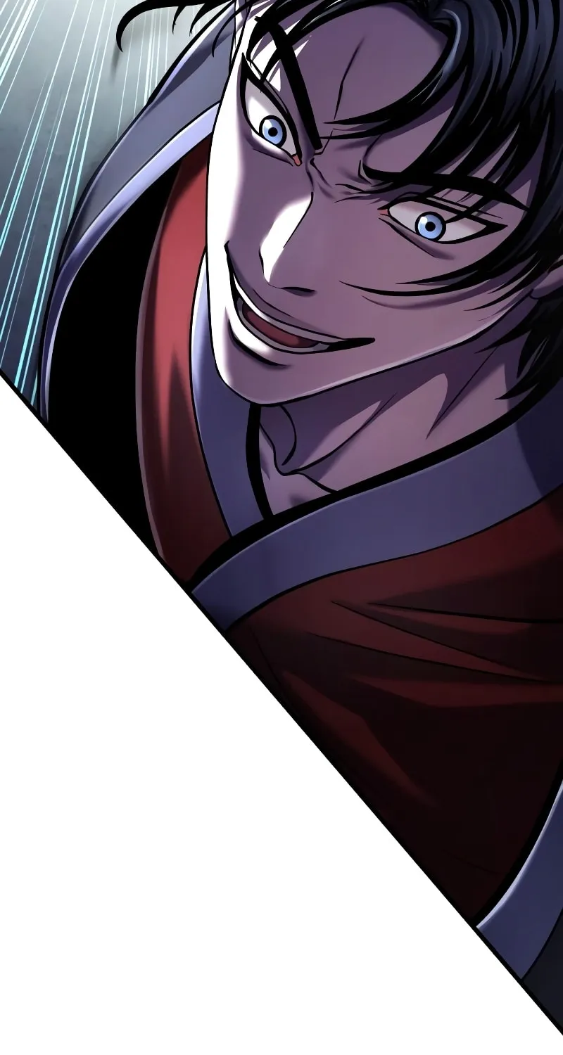 Revenge of Young Master Peng Chapter 122 page 16 - 