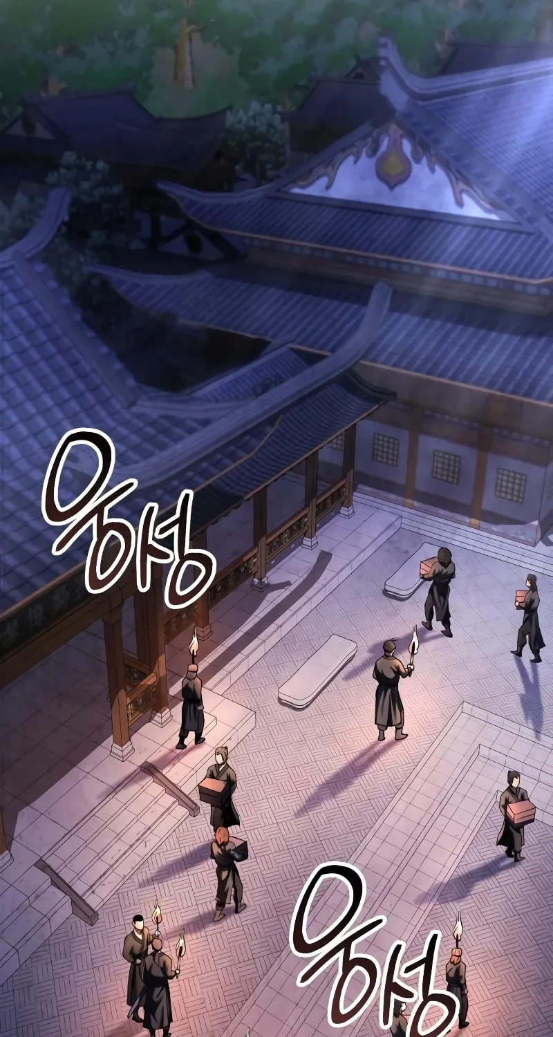 Revenge of Young Master Peng Chapter 122 page 19 - 