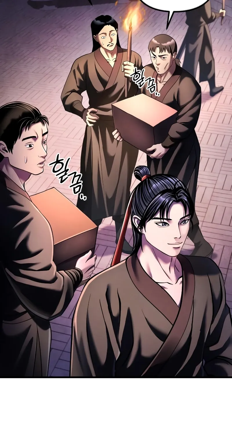 Revenge of Young Master Peng Chapter 122 page 25 - 