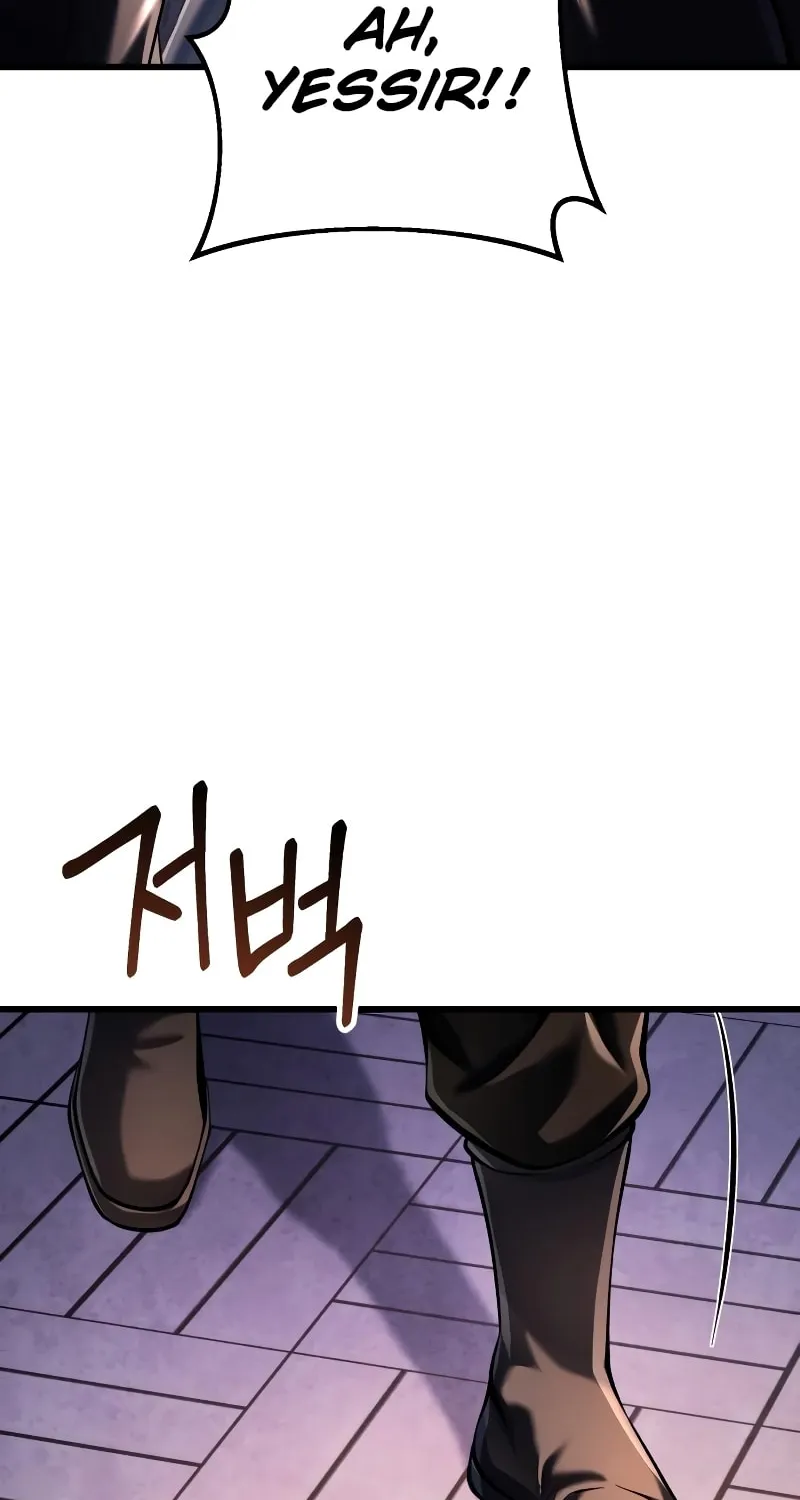 Revenge of Young Master Peng Chapter 122 page 27 - 