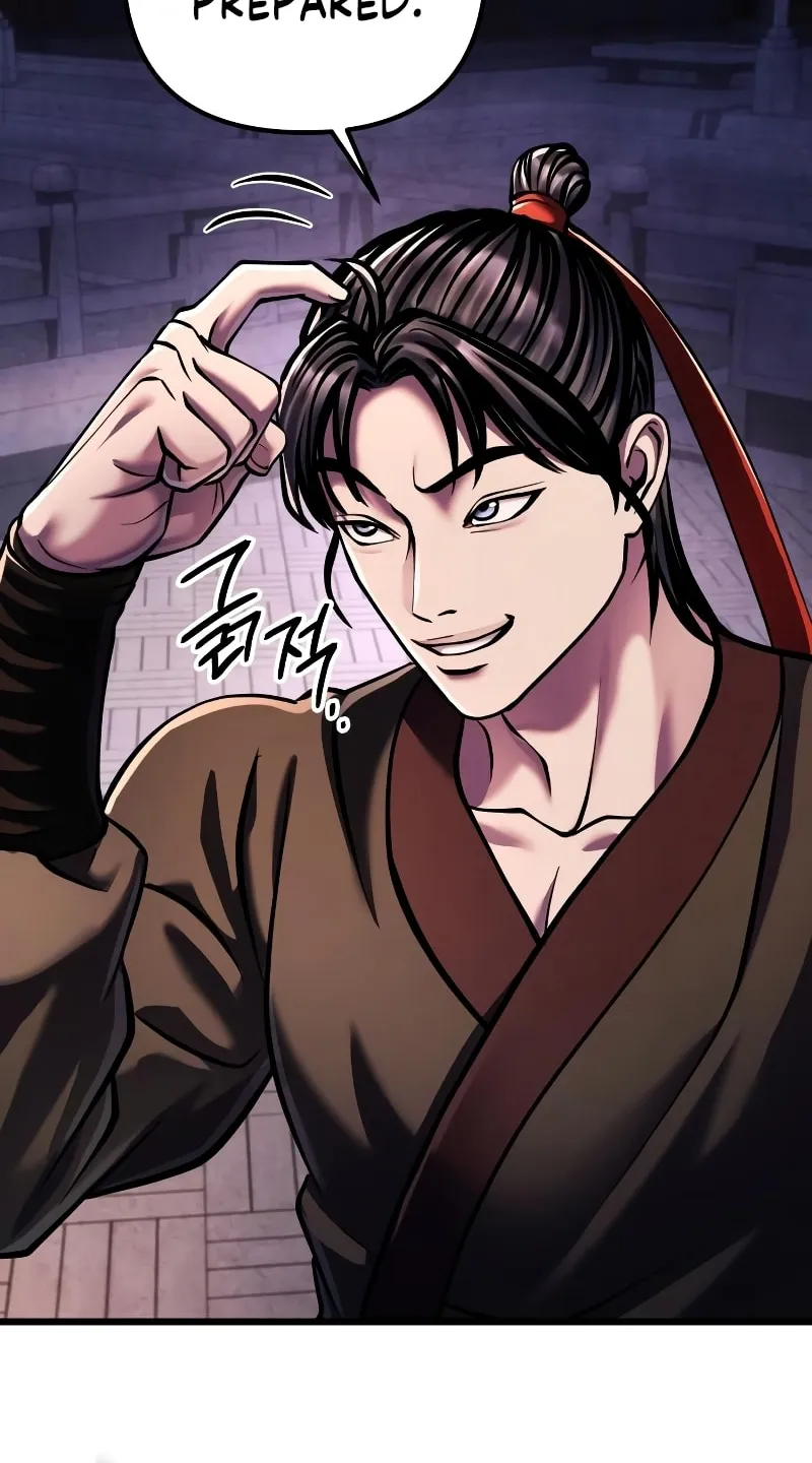Revenge of Young Master Peng Chapter 122 page 32 - 