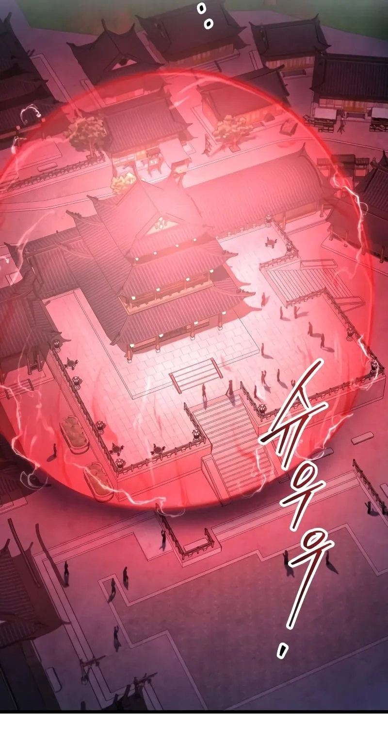 Revenge of Young Master Peng Chapter 122 page 46 - 