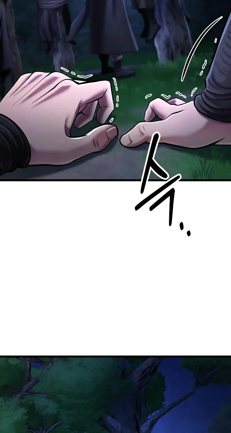 Revenge of Young Master Peng Chapter 122 page 6 - 