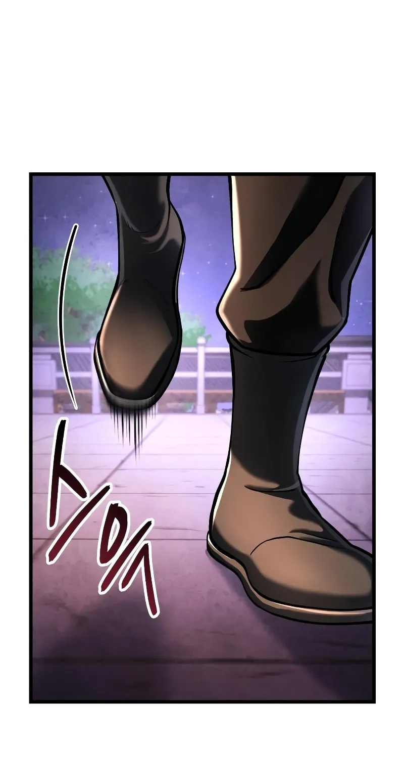Revenge of Young Master Peng Chapter 122 page 54 - 