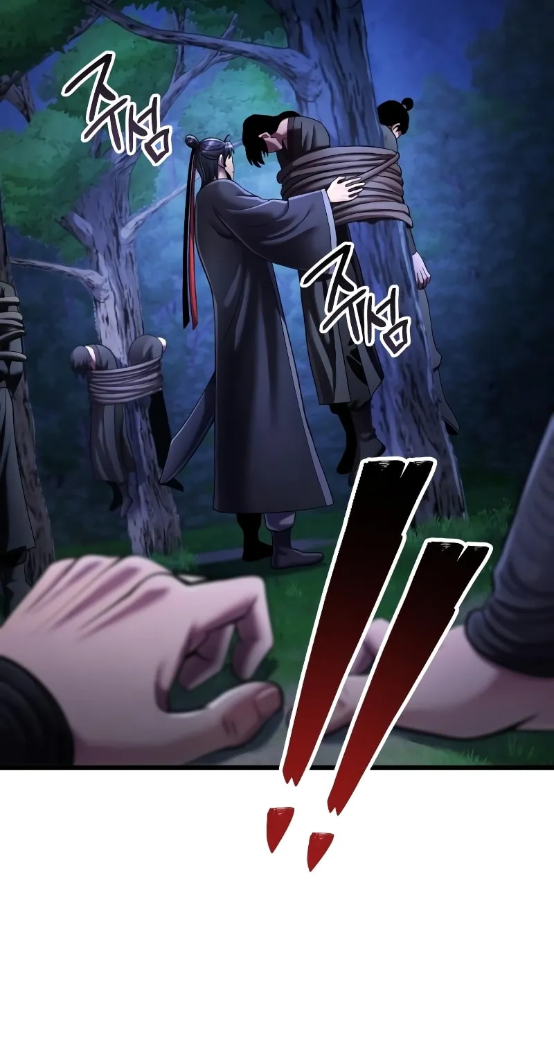 Revenge of Young Master Peng Chapter 122 page 7 - 