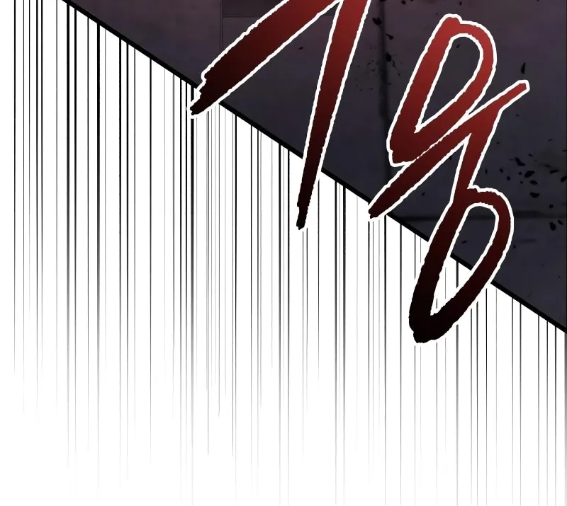 Revenge of Young Master Peng Chapter 122 page 61 - 