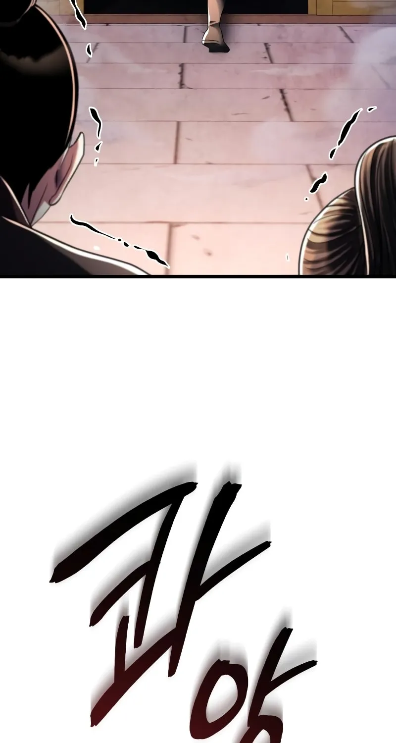 Revenge of Young Master Peng Chapter 122 page 67 - 