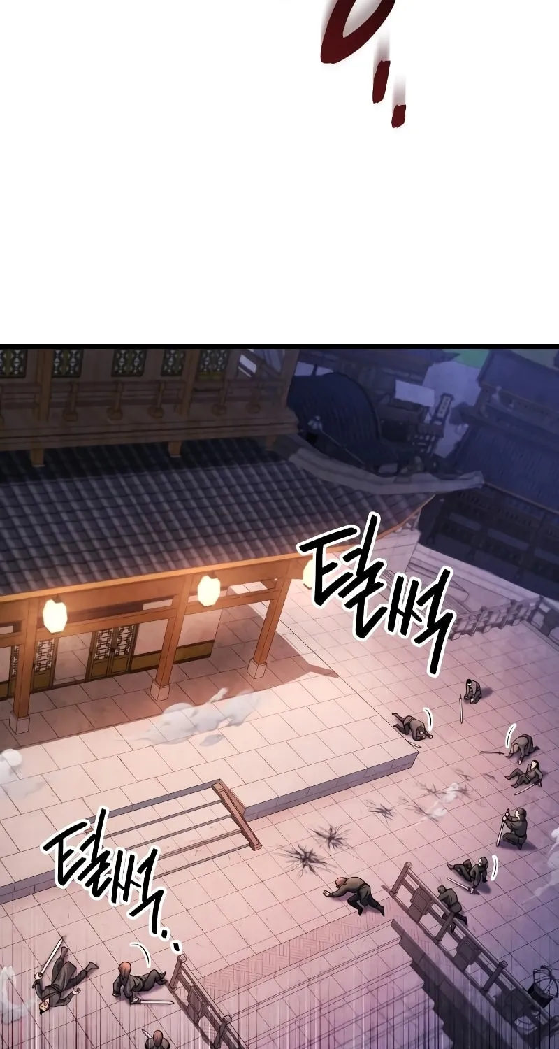 Revenge of Young Master Peng Chapter 122 page 68 - 
