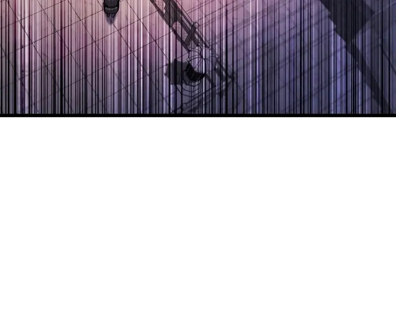 Revenge of Young Master Peng Chapter 122 page 69 - 
