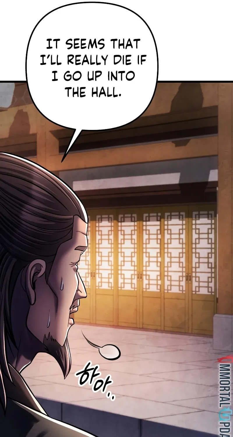 Revenge of Young Master Peng Chapter 122 page 74 - 