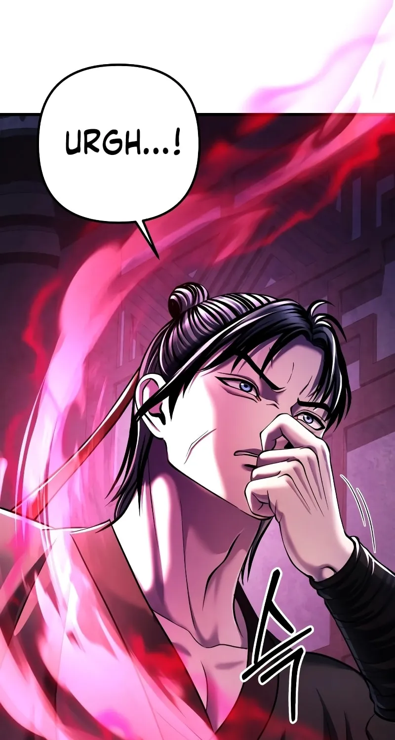 Revenge of Young Master Peng Chapter 122 page 77 - 