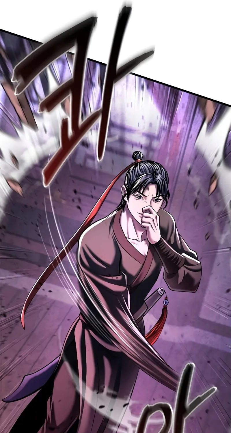 Revenge of Young Master Peng Chapter 122 page 81 - 