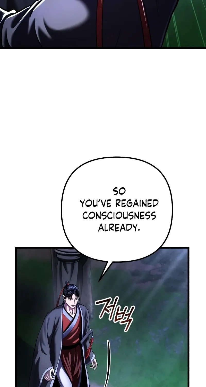 Revenge of Young Master Peng Chapter 122 page 10 - 