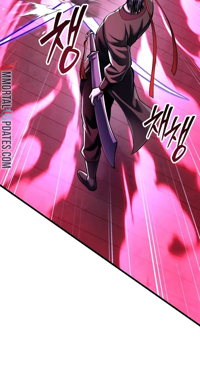 Revenge of Young Master Peng Chapter 122 page 91 - 