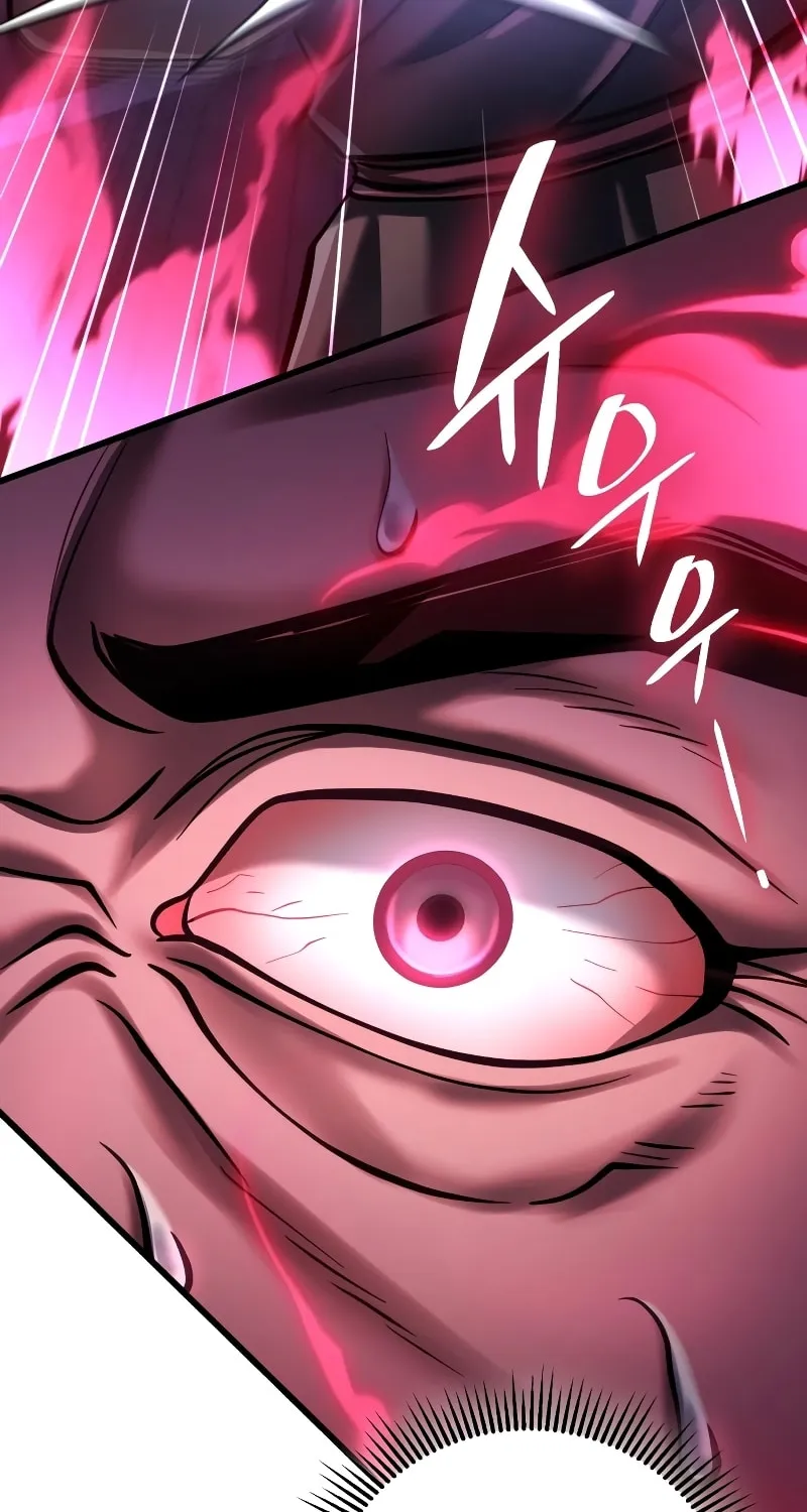 Revenge of Young Master Peng Chapter 122 page 93 - 