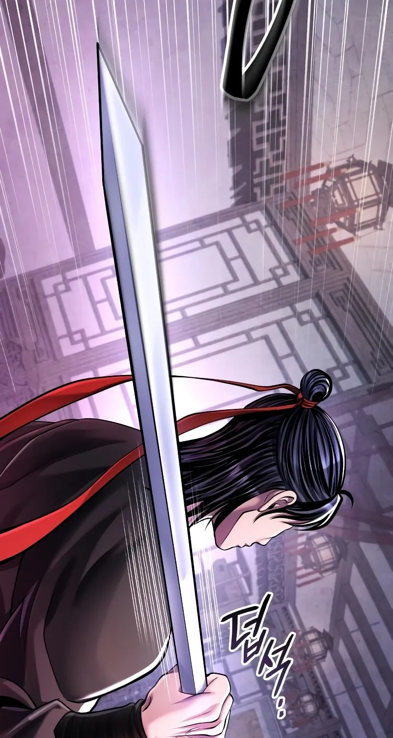 Revenge of Young Master Peng Chapter 122 page 95 - 