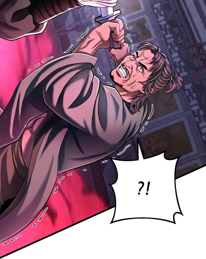 Revenge of Young Master Peng Chapter 122 page 96 - 