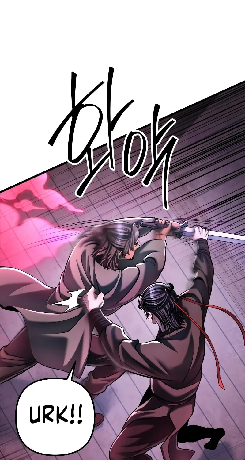 Revenge of Young Master Peng Chapter 122 page 97 - 