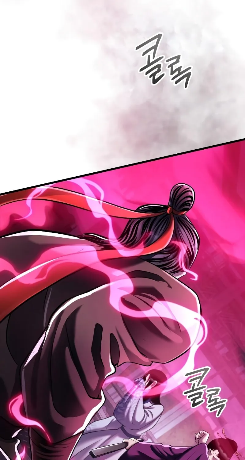 Revenge of Young Master Peng Chapter 123 page 101 - 