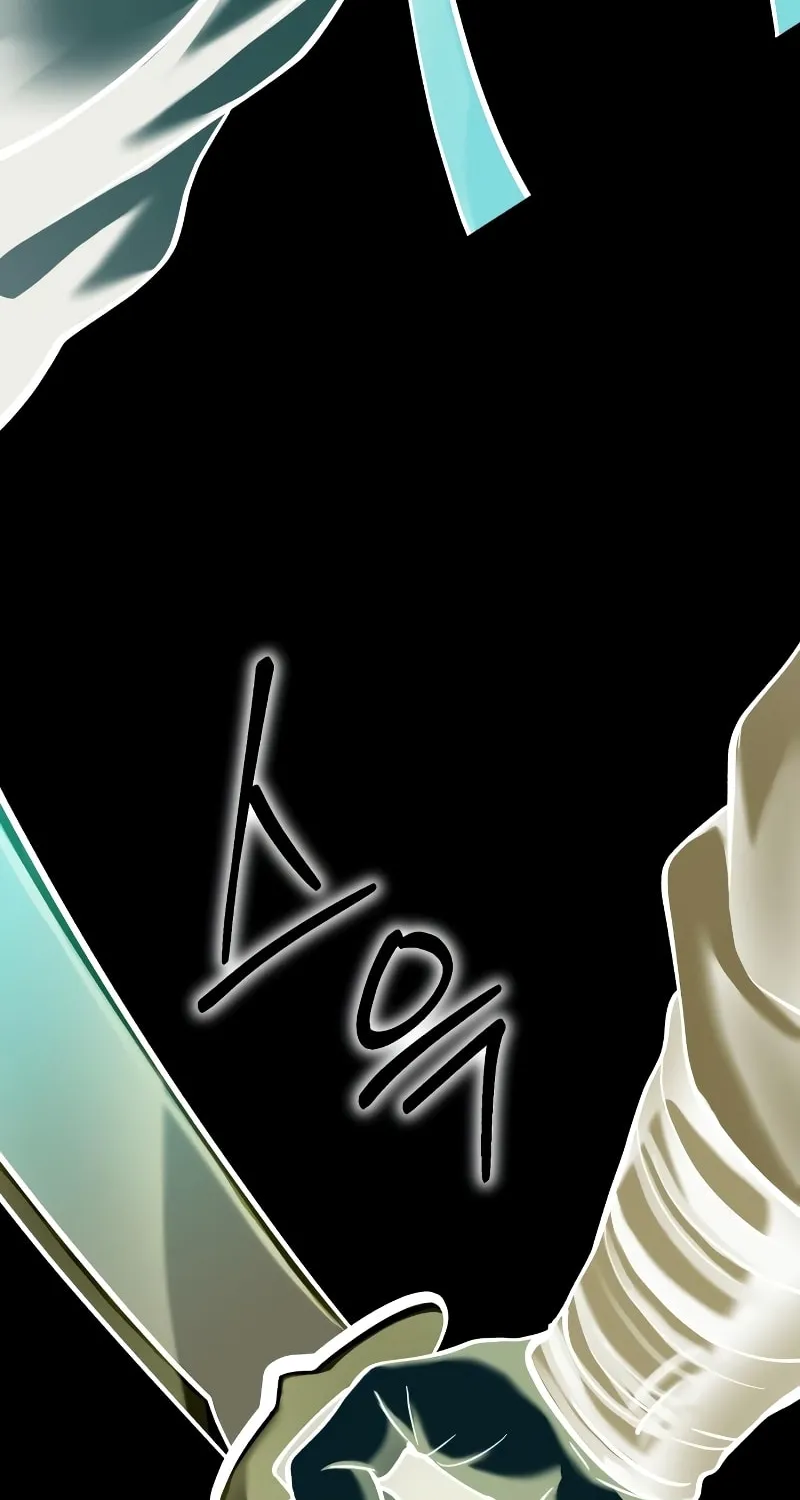 Revenge of Young Master Peng Chapter 123 page 114 - 