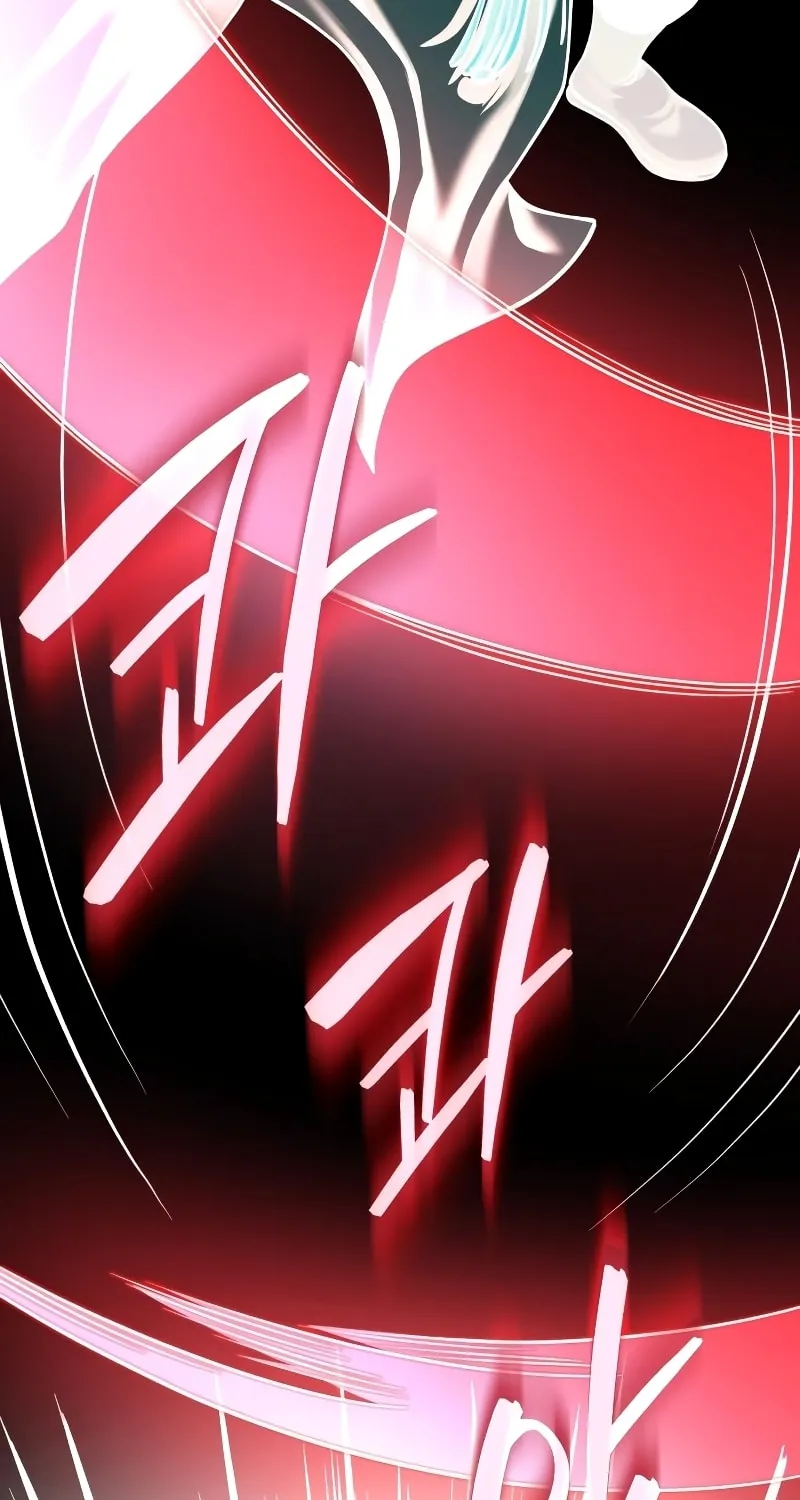 Revenge of Young Master Peng Chapter 123 page 117 - 