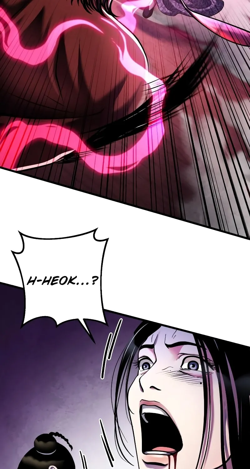 Revenge of Young Master Peng Chapter 123 page 120 - 