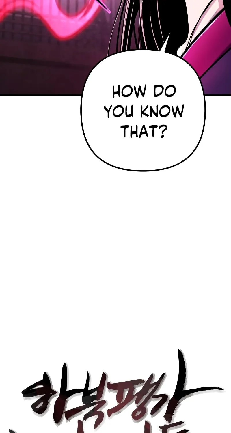 Revenge of Young Master Peng Chapter 123 page 13 - 