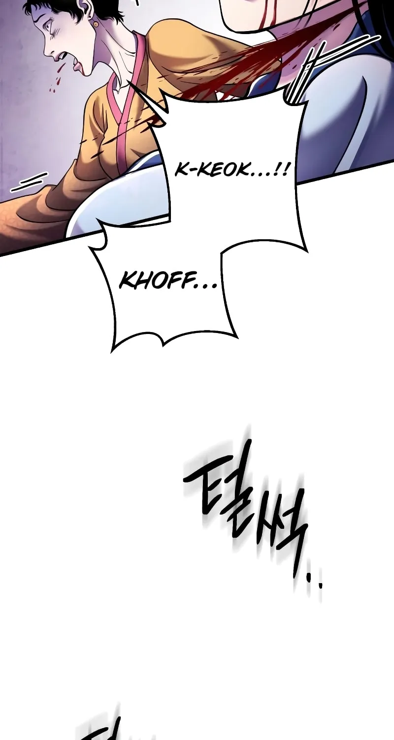 Revenge of Young Master Peng Chapter 123 page 121 - 
