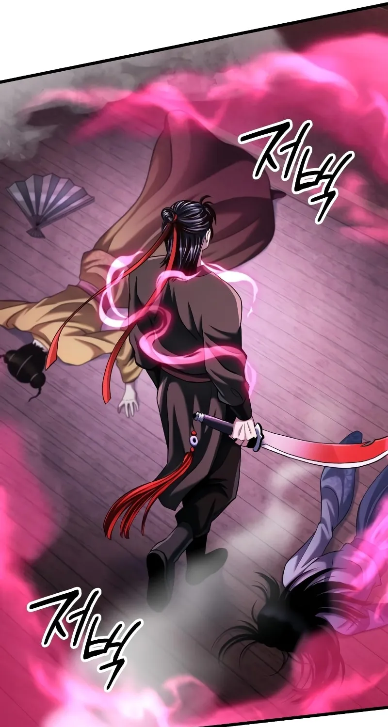 Revenge of Young Master Peng Chapter 123 page 123 - 