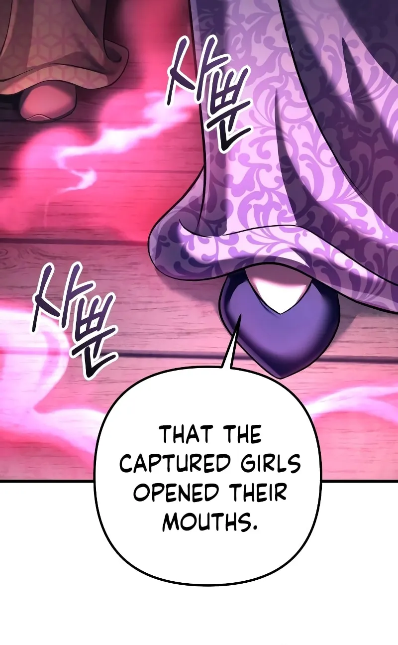Revenge of Young Master Peng Chapter 123 page 15 - 