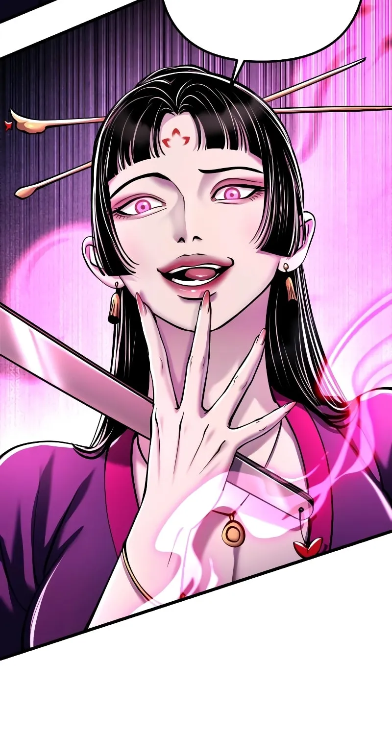 Revenge of Young Master Peng Chapter 123 page 19 - 
