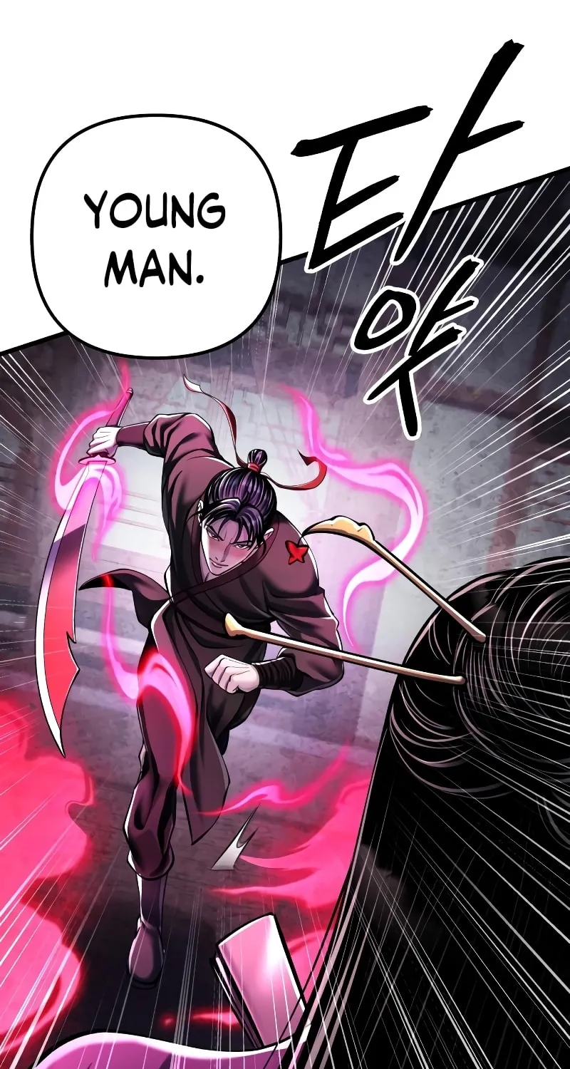 Revenge of Young Master Peng Chapter 123 page 20 - 