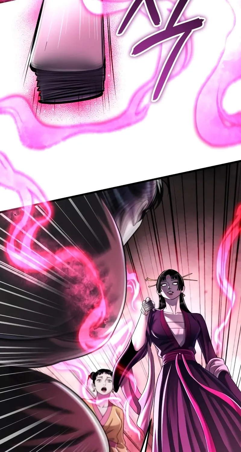 Revenge of Young Master Peng Chapter 123 page 24 - 