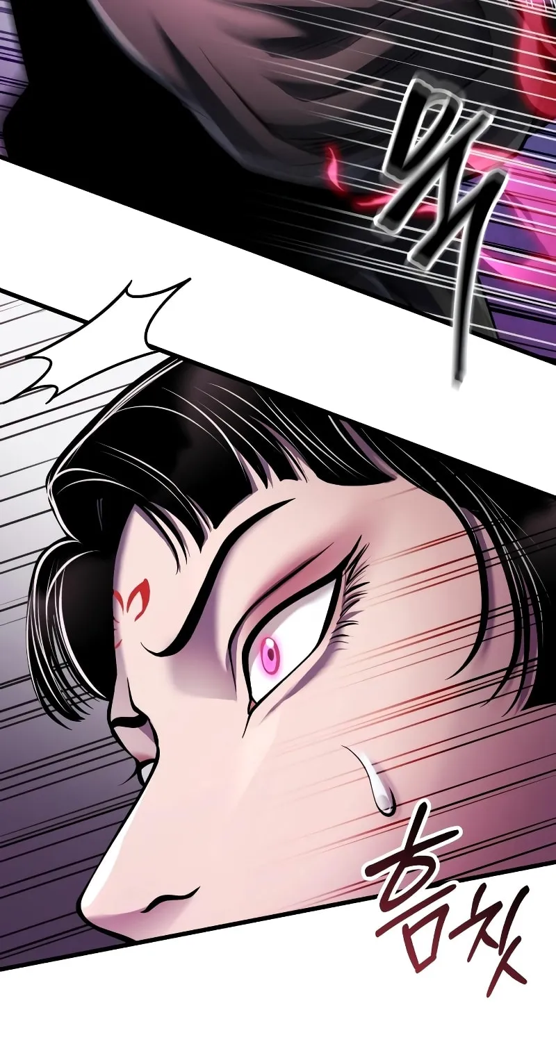 Revenge of Young Master Peng Chapter 123 page 26 - 