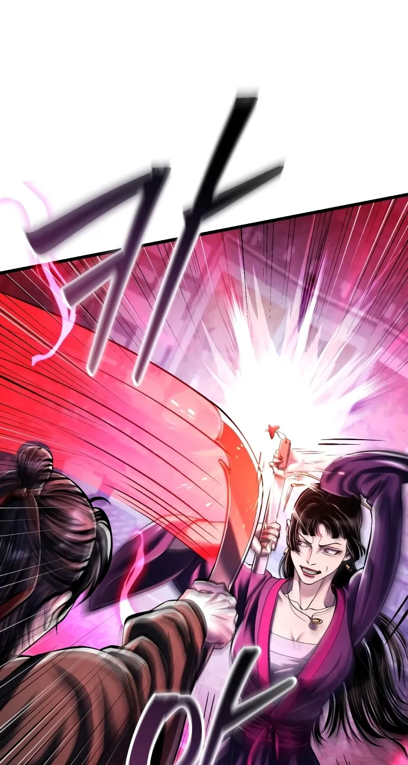 Revenge of Young Master Peng Chapter 123 page 27 - 