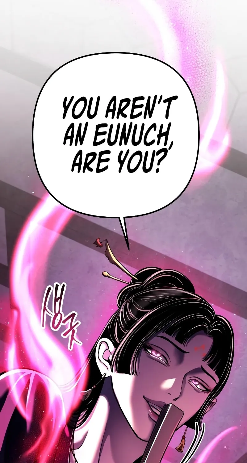 Revenge of Young Master Peng Chapter 123 page 4 - 