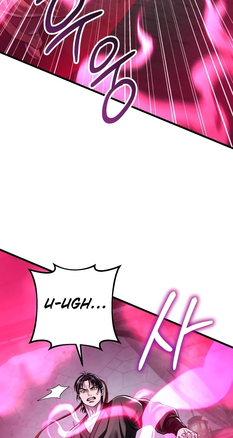 Revenge of Young Master Peng Chapter 123 page 33 - 