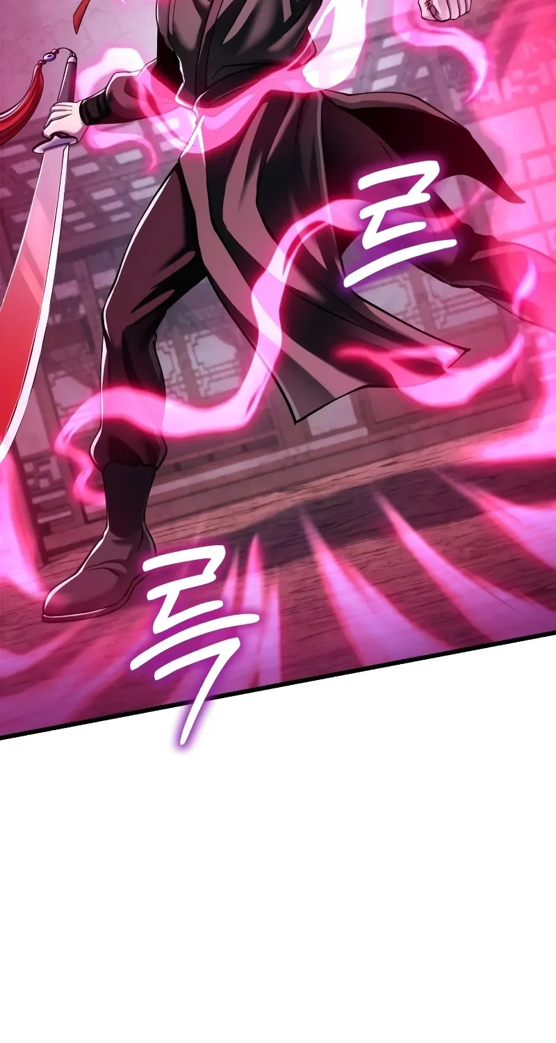Revenge of Young Master Peng Chapter 123 page 34 - 